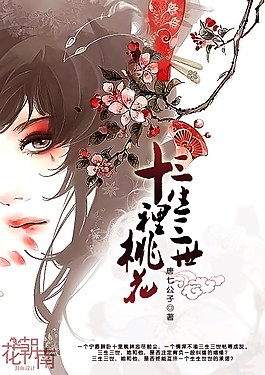 草莓香蕉茄子西瓜在线观看